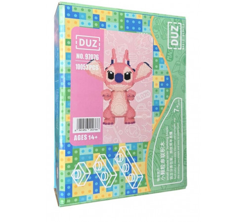 Конструктор 3D Stitch Ангел 97076 (10053 дет.) (24 шт)