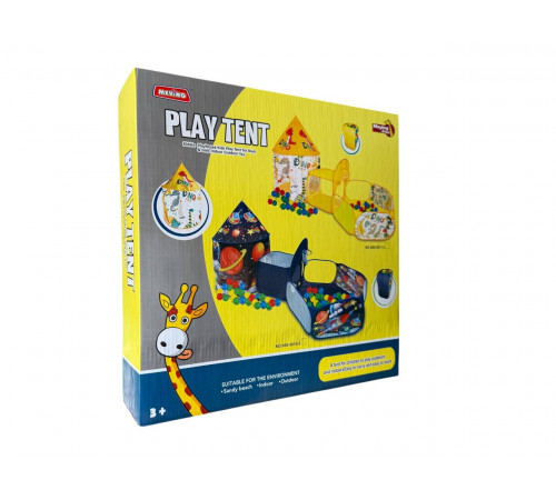 Дитячий намет Космос 3в1 з басейном для кульок (тунель + палатка + манеж) 606-5010-3