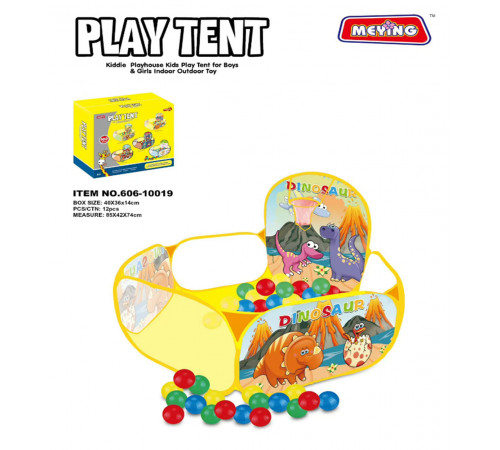 Дитячий намет (манеж) 606-10019d
