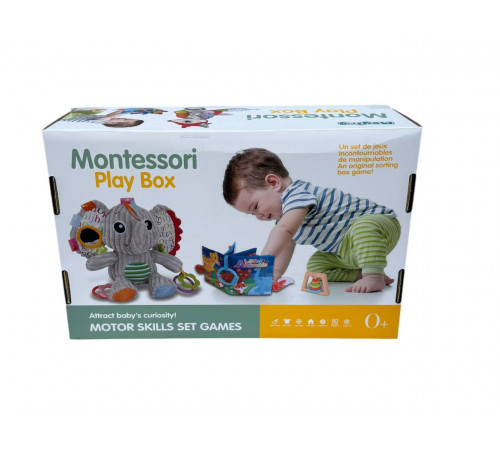 Іграшка для немовлят 659-303 (24 шт)