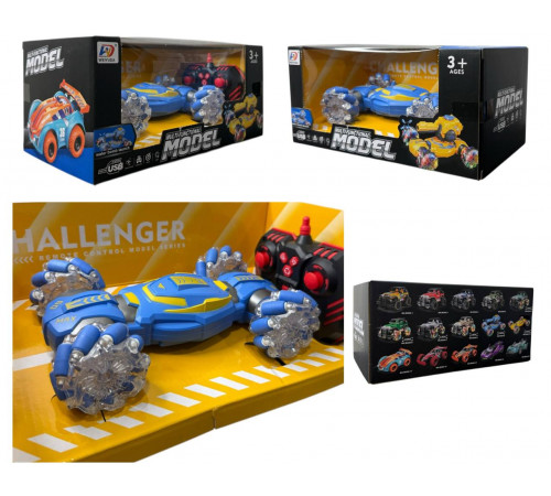 Машинка позашляховик на пульті керування W200-10