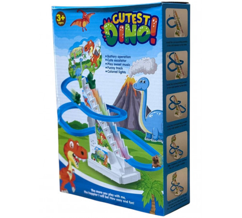 Трек-гірка Dino 867-12 (96 шт)