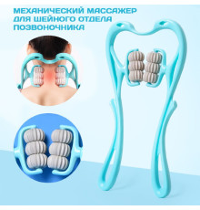 Ручний масажер 6 Шариков AA8-2 (100)