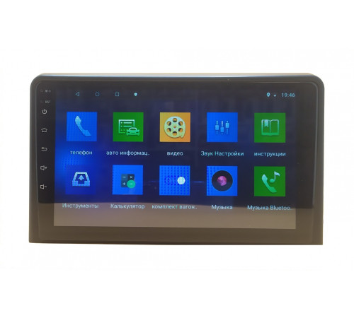 РАСПРОДАЖА Автомагнитола штатная Hyundai Sonata 2018 (9") Android 10.1 (4/32)