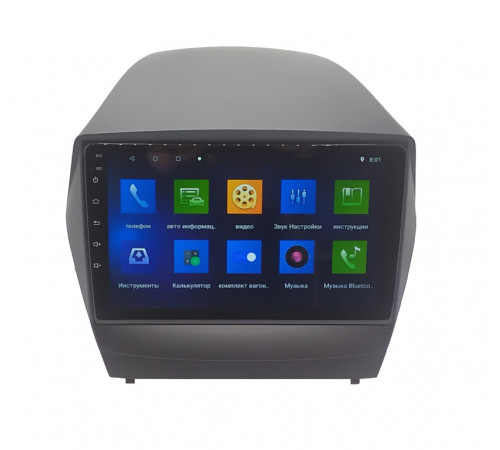 РАСПРОДАЖА Автомагнитола штатная Hyundai Tucson/IX35 2012-2014 (9") Android 10.1 (4/32)