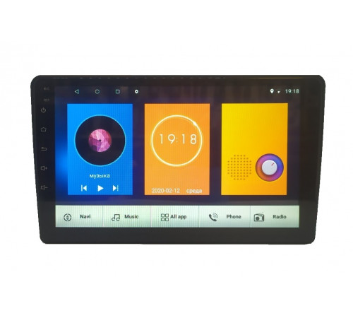 РАСПРОДАЖА Автомагнитола штатная Kia Sorento 2013-2014 (9") Android 10.1 (4/32)