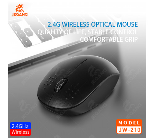 Мишка бездротова JEQANG JW-210