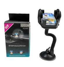 YC 010 Автомобільний утримувач