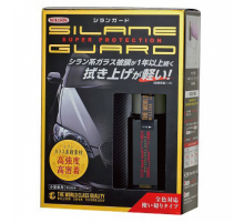 Рідке скло захисне покриття KSP Silane Guard поліроль для автомобіля Pro (80)