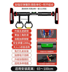 Турнік домашній турнік НОВИНКА  5364 (15)