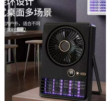 Вентилятор  Портативный   Fan	 BG-F05S  XL-1414  (40)