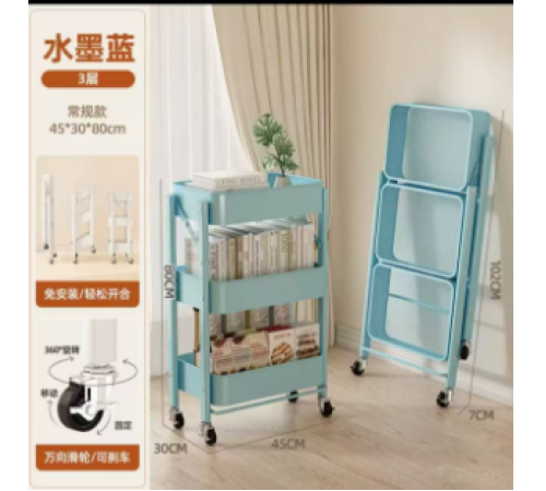 Этажерка на колесах    3 полки  напольная   -108-5¶-4pcs   (4)