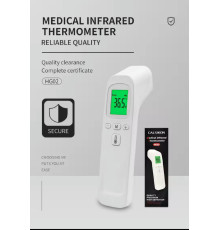 ТЕРМОМЕТР Дитячий інфрачервоний цифровий РК-дисплей Безконтактний 1055 (200)