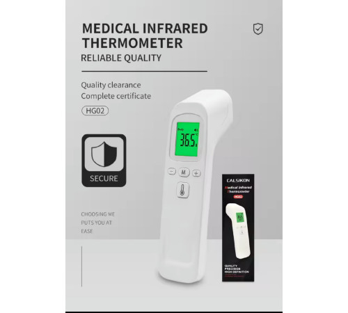 ТЕРМОМЕТР Детский инфракрасный цифровой ЖК-дисплей  Бесконтактный 1055  (200)