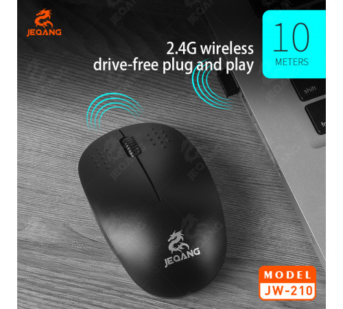 Мишка бездротова JEQANG JW-210