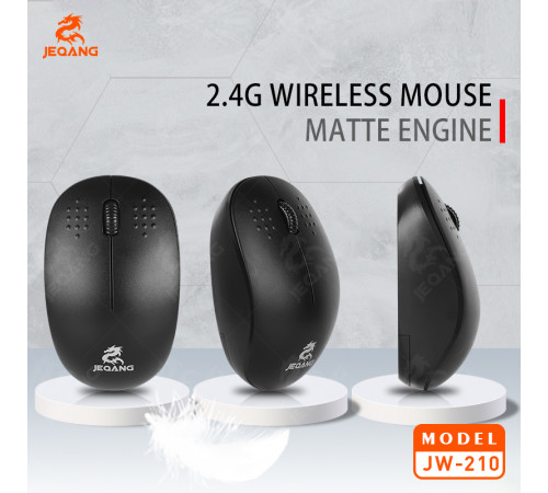 Мишка бездротова JEQANG JW-210