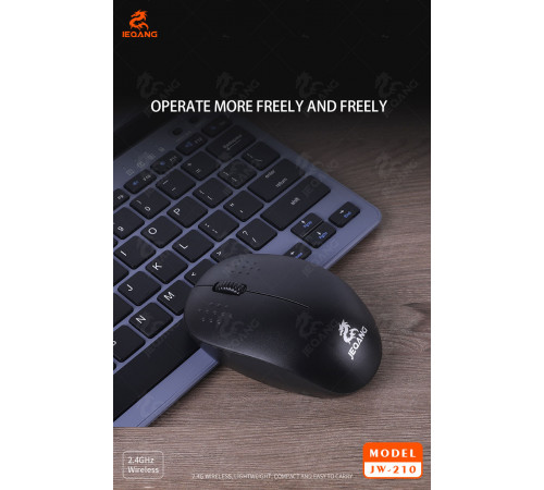 Мишка бездротова JEQANG JW-210