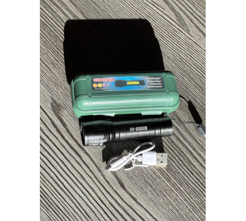 Фонарик 511     акумулятор +зарядка  (240)