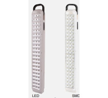 Фонарь KD-715  63 LED (60) (30)