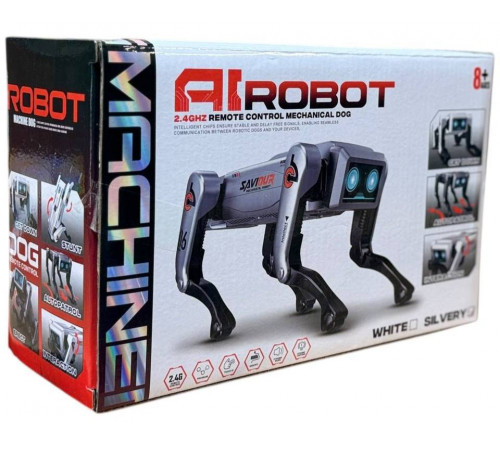 Інтерактивний Робот Пес AI ROBOT 955-263 (12 шт)