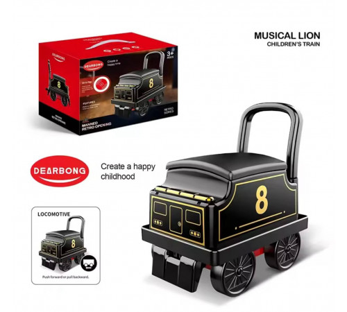 Вагончик до потягу Retro Train Ride-On