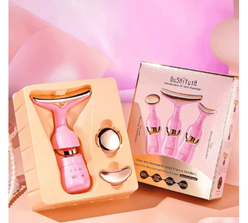 Микротоковое омоложение кожи -3 в 1, массажер для лица, шеи,массаж глаз 5296  (120)