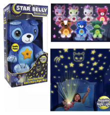 Дитяча М'яка іграшка тварин зі Світильником, проектор зоряного неба (60)