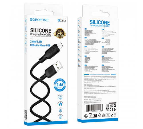 Data Cable Borofone BX113 Lenny Micro 2m