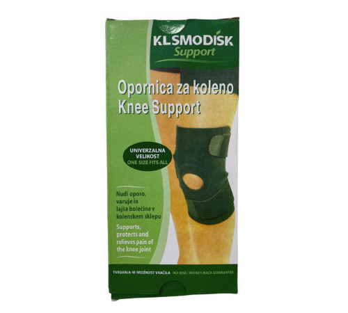 Фиксатор коленного сустава Kosmodisk Knee Support (200)