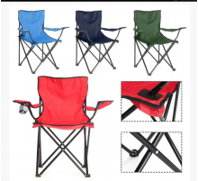 СТУЛ туристический складной выдерживает до 100 кг с чехлом ( Синый¶Темно синый¶Зеленый ¶Черный  (10)