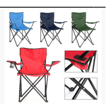 СТІЛЕЦЬ туристичний складаний витримує до 100 кг з чохлом ( Синій¶ Темно синій¶Зелений¶Чорний (10)