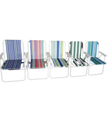 Стілець туристичний складаний витримує до 100 кг ( КОЛІРНИЙ ) артикул-1215 (10)