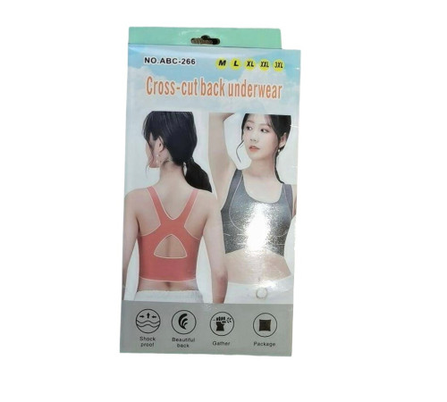 Удобный Топ Для тренировок Прогулок   ABC-266    (200)