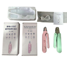 Автоматический триммер-пилка для когтей животных NAIL CUTTER  (100)