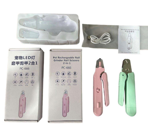 Автоматический триммер-пилка для когтей животных NAIL CUTTER  (100)