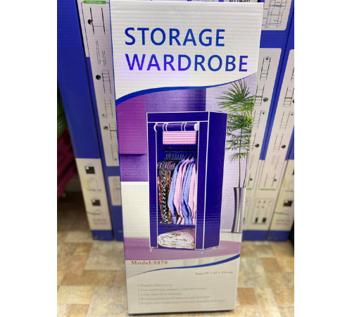 Тканевый Складной  шкаф 8870   (10)