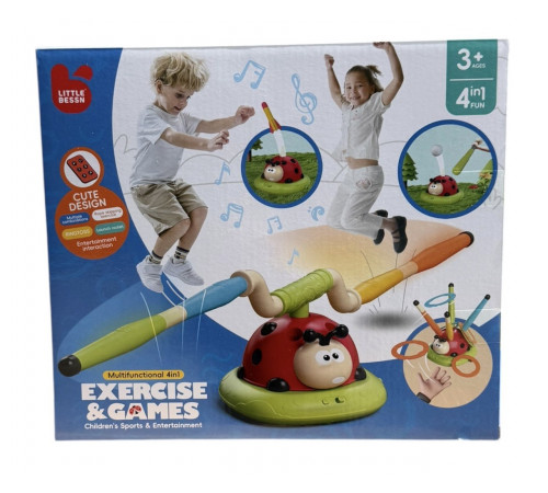 Дитячий ігровий набір “Exercise & Games 4 в 1” 296BY (12 шт)