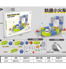 Магічний 3D-трек Cube GDC002 (51 деталь) (26 шт)