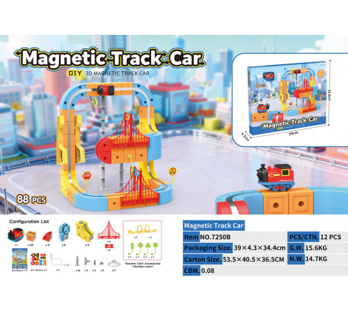 Магічний 3D-трек Cube 7250B (88 деталь) (12 шт)