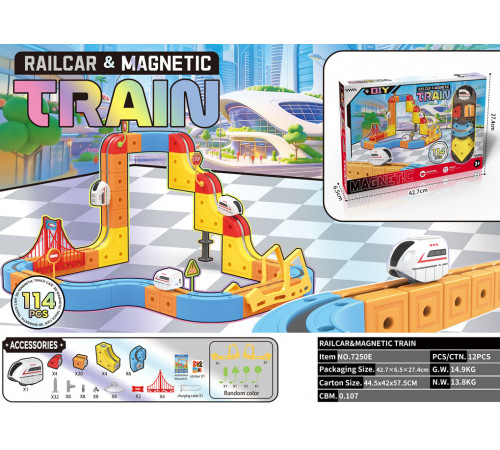 Магічний 3D-трек Cube 7250E (114 деталь) (12 шт)