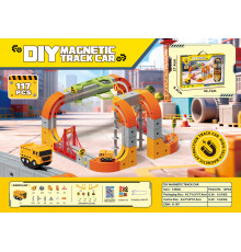 Магічний 3D-трек Cube 7250Q (117 деталь) (12 шт)