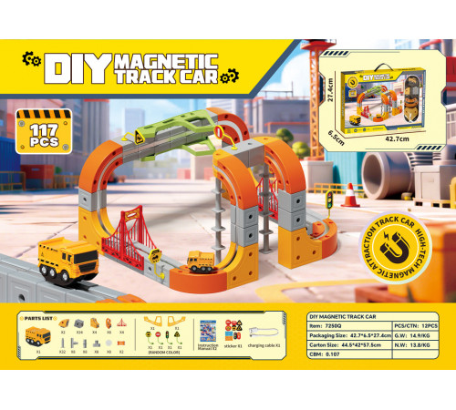 Магічний 3D-трек Cube 7250Q (117 деталь) (12 шт)