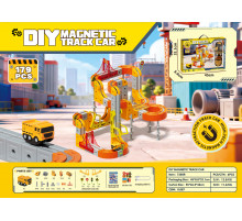 Магічний 3D-трек Cube 7250R (179 деталей) (6 шт)