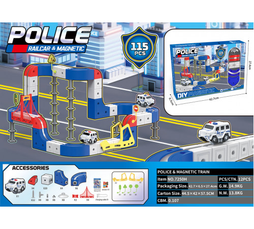 Магічний 3D-трек Cube 7250H-1D (115 деталь) (12 шт)
