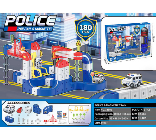 Магічний 3D-трек Cube 7250J-1D (180 деталь) (8 шт)