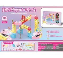 Магічний 3D-трек Cube 7260G-1D (115 деталей) (12 шт)