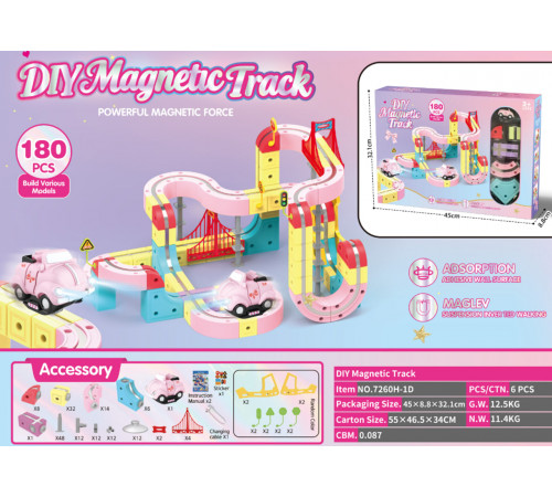 Магічний 3D-трек Cube 7260H-1D (180 деталь) (12 шт)
