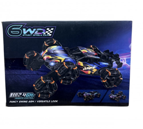 Машинка на пульті керування 2370 (28 шт)