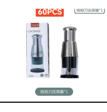 Часник Подрібнювач Potato cutter 592 (60)