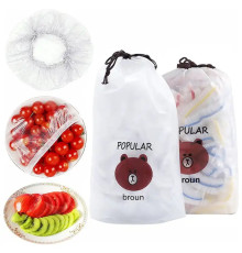 Одноразова харчова кришка, багаторазовий мішок для зберігання Freshness storage bag -68-30 (1000)